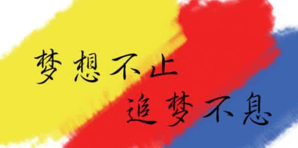 痛點太多 蛋糕誘人 但互聯網的那一套在這個行業