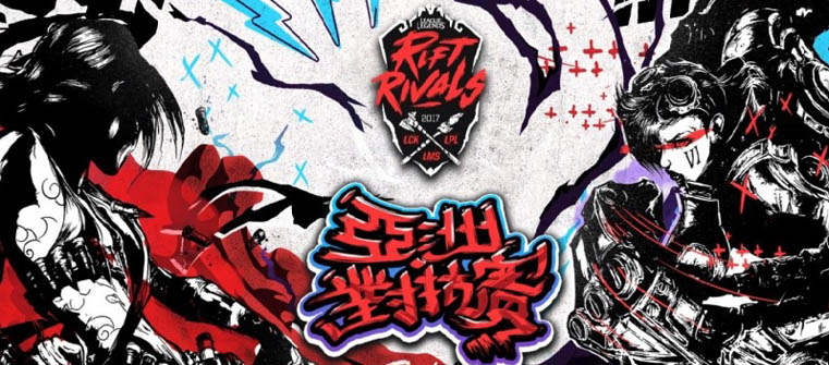 中國奪LOL洲際賽冠軍 臺灣網友有點不開心