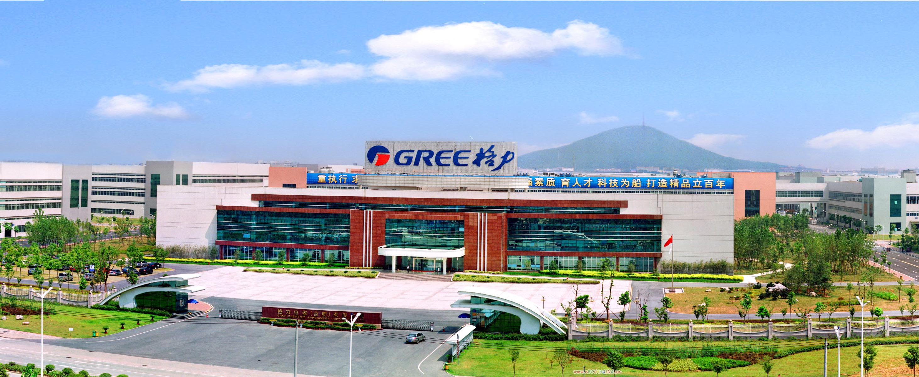 董明珠:從空調的技術優勢出發,開辟智能裝備