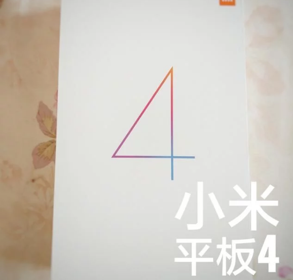 小米平板4全方位詳細評測 這就是不買小米Max3的