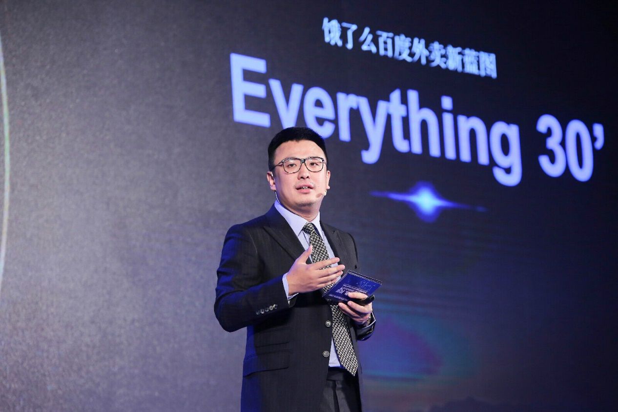 張旭豪：創業者如何在擴張中建立勢能