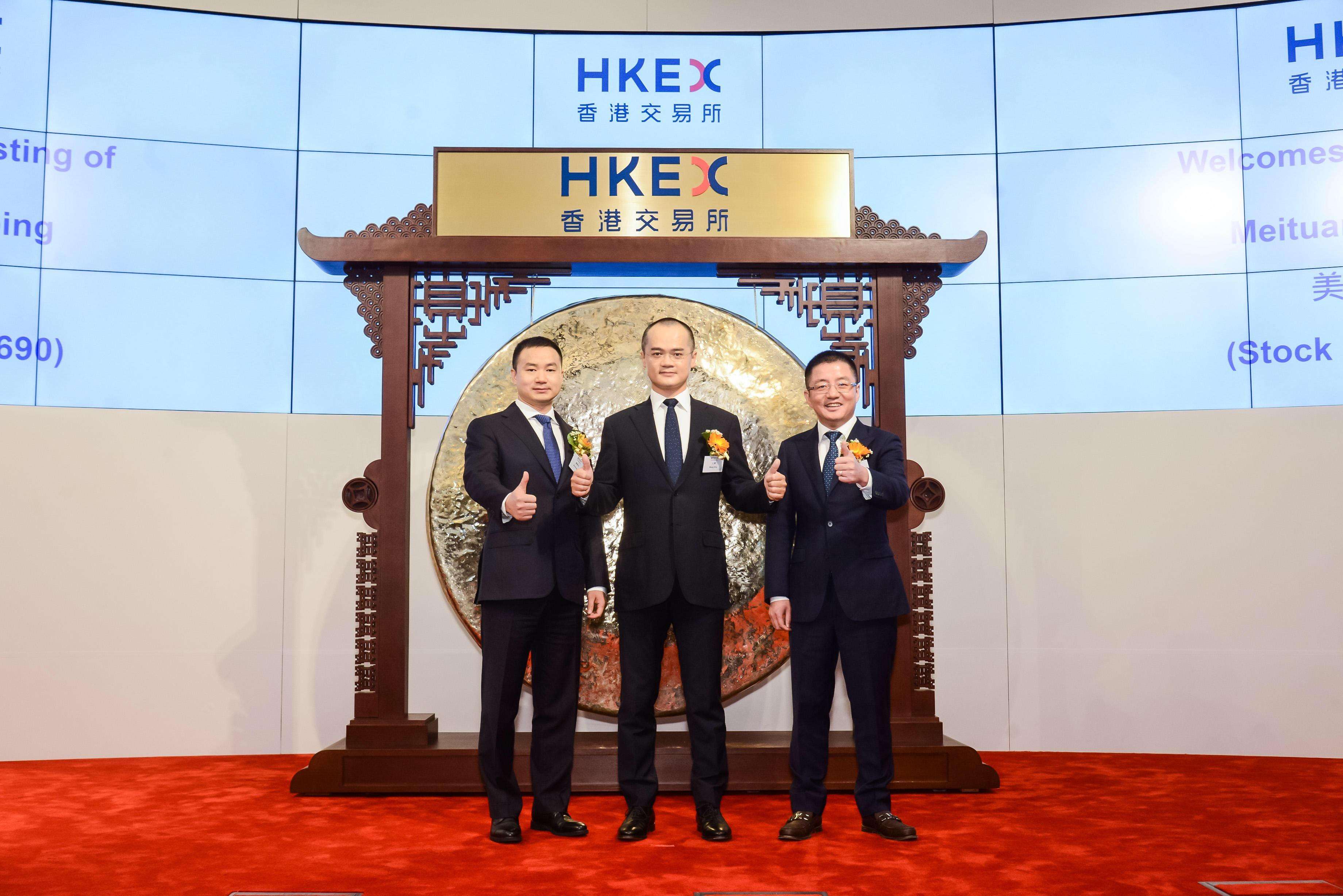 王興終入場:滴滴拉鋸,ofo危局