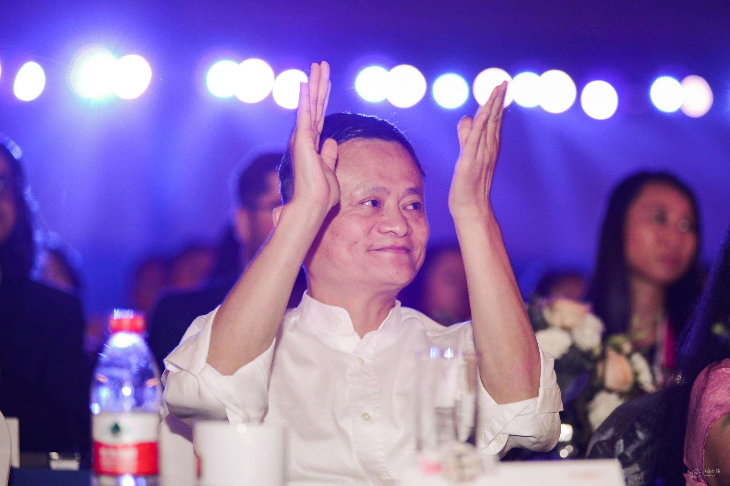 馬云婦女節寄語女性:沒有敗家的女人 只有愛家