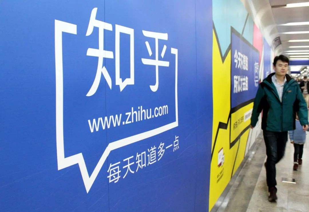 知乎沒有“想法”？其實(shí)可能只是商業(yè)化更急切