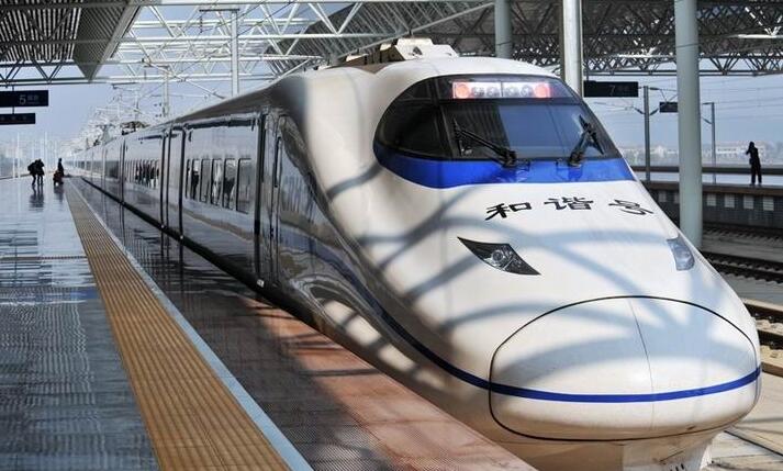 杭黃高鐵 長三角最美高鐵完美來襲