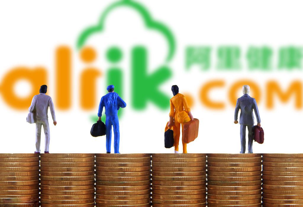 馬云再次預言：10年之后，電商將會滅亡，新零售