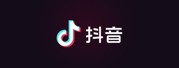 抖音進入超清時代 2K屏已成購機必備條件了?