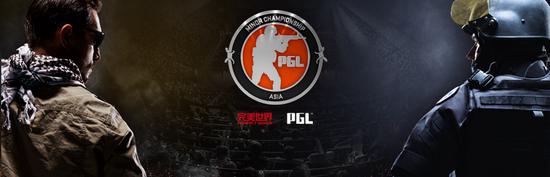 Minor中國(guó)區(qū)預(yù)選賽前瞻：VG面臨嚴(yán)峻考驗(yàn)