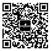 獲取新鮮賽事資訊，關注CSGO官方微信公眾號