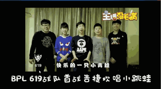 球球大作戰就玩壞時刻虎牙主播一秒變逗逼