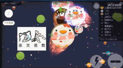 球球大作戰就玩壞時刻虎牙主播一秒變逗逼