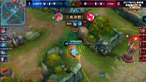 王者榮耀KPL改版后花木蘭強(qiáng)勢(shì)回歸 半肉流受熱潮