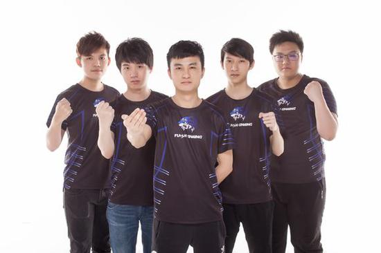 整裝待發(fā)！FG電子競(jìng)技俱樂(lè)部公布定妝照！