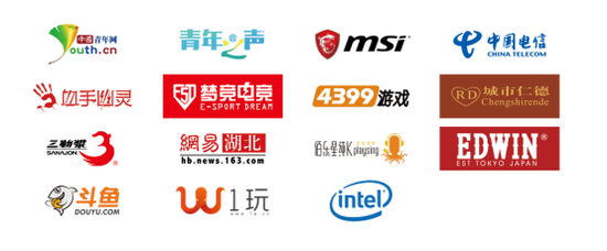 CYEC西部賽區(qū)春季賽決戰(zhàn)在即，史上最強戰(zhàn)隊集結