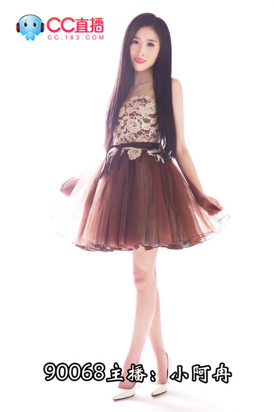 CC直播解說助陣《夢幻西游》電腦版玩家交流盛典