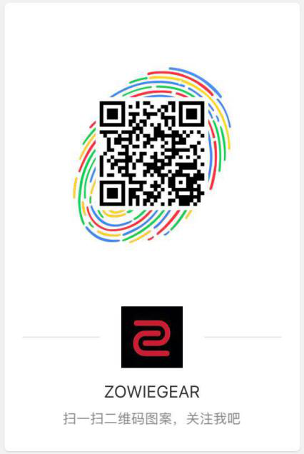 LOL城市對抗賽風云再起 ZOWIE GEAR圓你專業電競夢