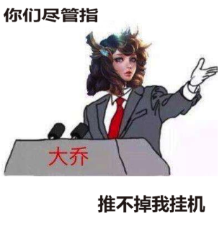 王者榮耀KPL最前線 斗魚邀請(qǐng)知名戰(zhàn)隊(duì)帶你看比賽