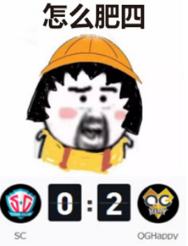 王者榮耀KPL最前線 斗魚邀請(qǐng)知名戰(zhàn)隊(duì)帶你看比賽