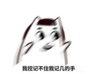 王者榮耀KPL最前線 斗魚邀請知名戰隊帶你看比賽