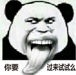 王者榮耀KPL最前線 斗魚邀請知名戰隊帶你看比賽