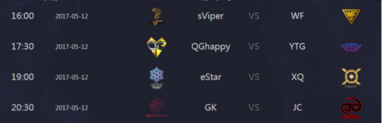 王者榮耀KPL最前線 斗魚邀請知名戰隊帶你看比賽