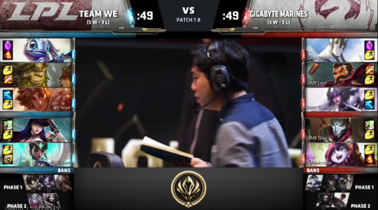 MSI戰報：WE狀態甚好，成功復仇GAM穩住小組第二