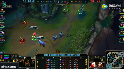 MSI小組賽賽后復盤，we為何輸給外卡隊