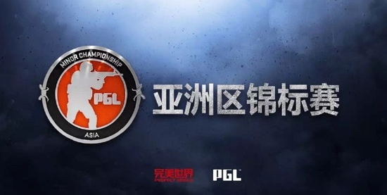 火貓直播CS:GO Minor預(yù)選賽：Flash Gaming出線