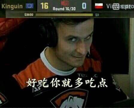 火貓直播EPL S5：Astralis沒出線！VP要降級！