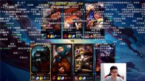 虎神solo世界第一上單 Deft:你不來KT可惜了