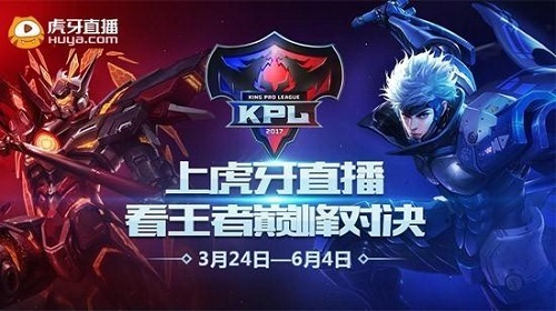 王者榮耀KPL第八周 JC殺出重圍 達摩12連勝