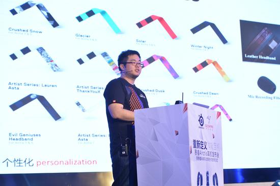 寒冰耳機驚艷全場！賽睿&京東舉辦戰略合作發布會