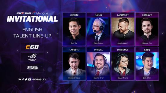 Sli DOTA2國際邀請賽S2解說名單公布 Nahaz回歸