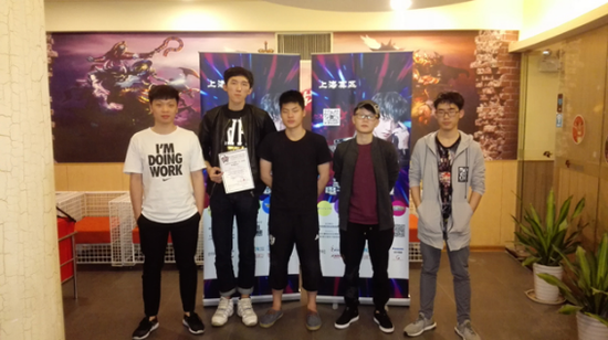 DOTA2亞軍：上海理工大學