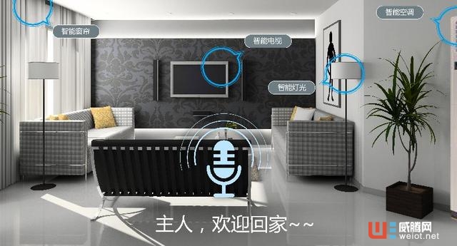 蘋果為智能家居做準備：將Siri整合到揚聲器中