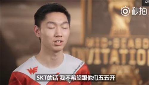 MSI深度分析 WE是如何正面擊潰SKT的