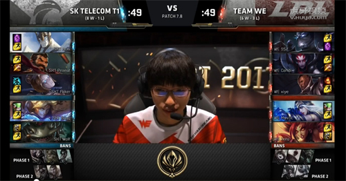 MSI深度分析 WE是如何正面擊潰SKT的