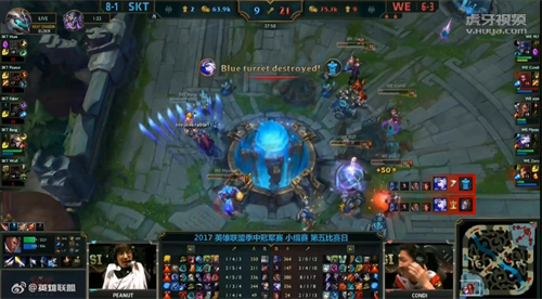 MSI深度分析 WE是如何正面擊潰SKT的