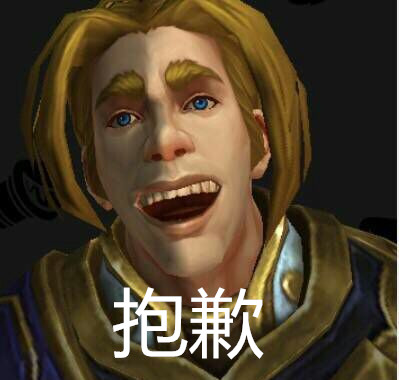 虎牙直播爐石老中醫臟牧登頂進行時