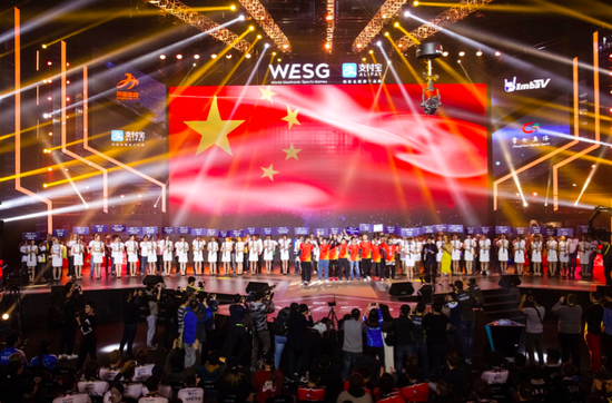 WESG2016回顧