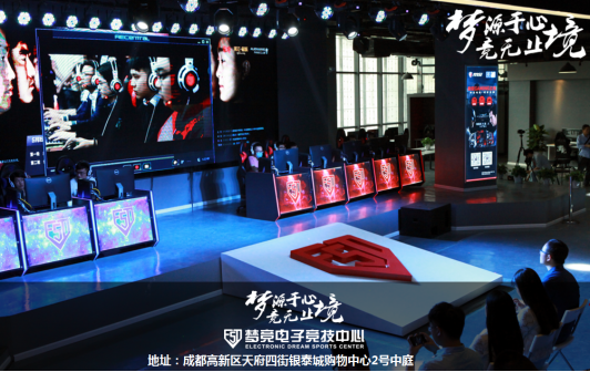 夢競豪華電競舞臺