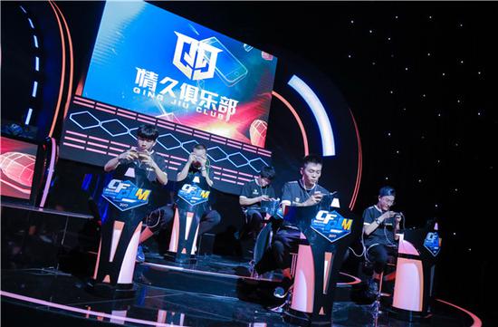 酸甜苦辣咸的CFPLM賽場 你更喜愛哪一種