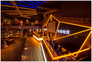 吉米電競館現(xiàn)場