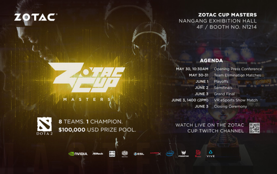 ZOTAC CUP DOTA2總決賽，5.30決戰臺北COMPUTEX