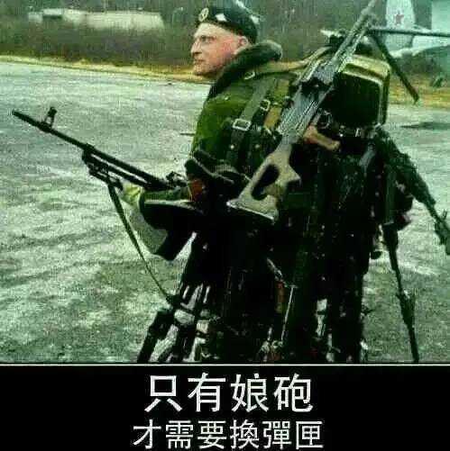 CSGO中哪些聲音會出賣你的位置？