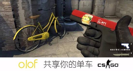 CSGO中哪些聲音會出賣你的位置？