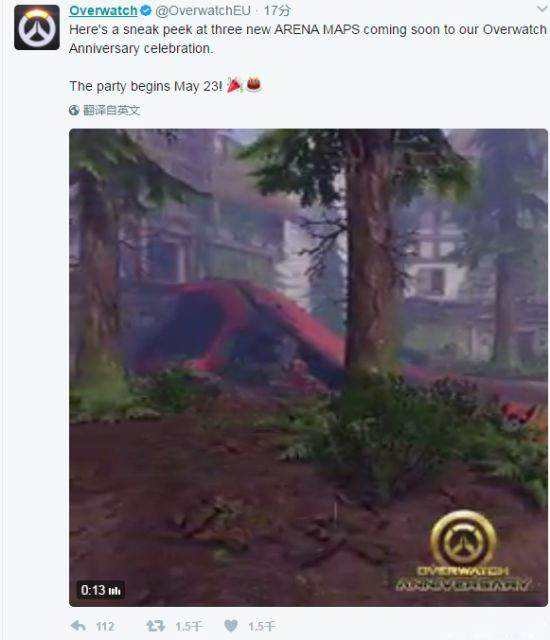 《守望先鋒》歐洲官推