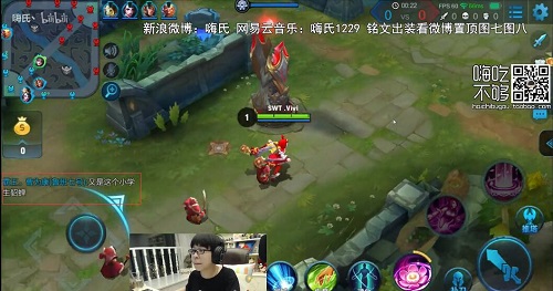 王者榮耀貂蟬已經被砍廢？虎牙直播嗨氏依舊逆襲