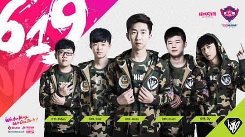 球球大作戰BPL周邊大亂斗 虎牙水友賽619華麗登場