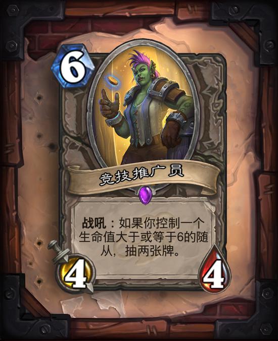 小小心意，不成敬意——免費(fèi)的喲。